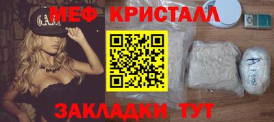 2c-b Дубна