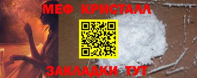 2c-b Дубна