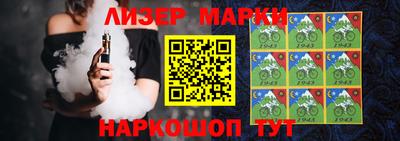 ALPHA-PVP Донской