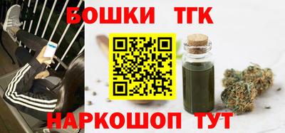 ALPHA-PVP Донской