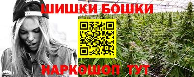 2c-b Дубна