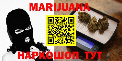прущий лед Донецк