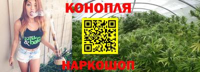 ALPHA-PVP Донской