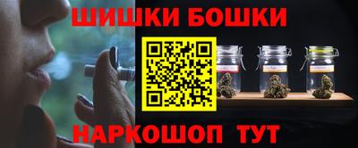 ALPHA-PVP Донской