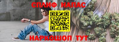 прущий лед Донецк