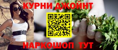 2c-b Дубна