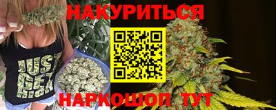2c-b Дубна