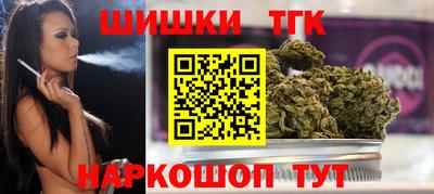2c-b Дубна