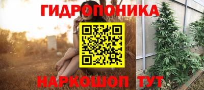 ALPHA-PVP Донской