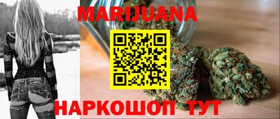 прущий лед Донецк