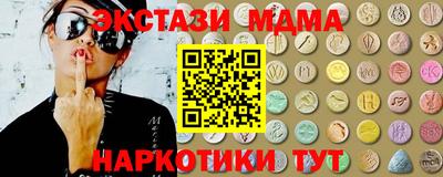 ALPHA-PVP Донской