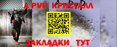 2c-b Дубна