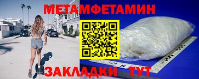 2c-b Дубна