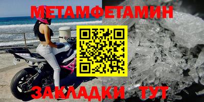 2c-b Дубна