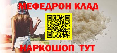 2c-b Дубна